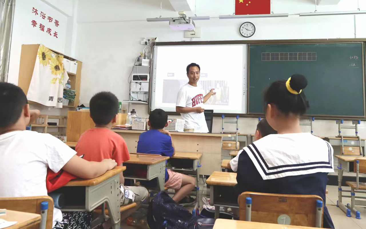 伊春钟公庙中心小学