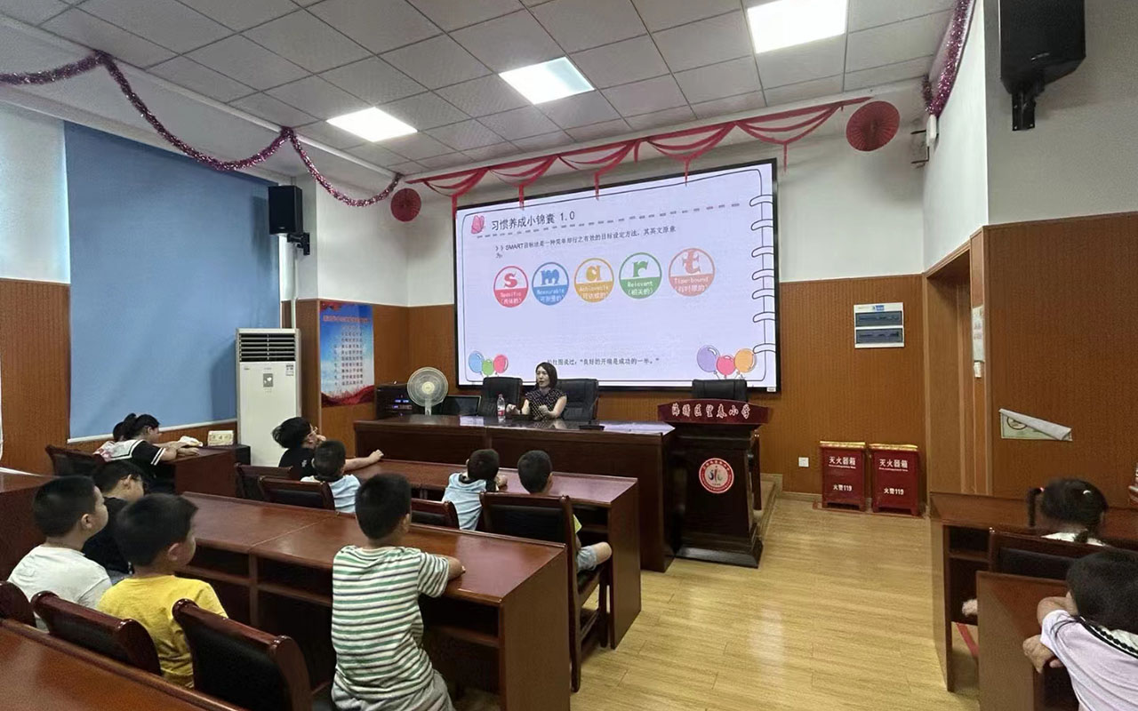 伊春望春小学